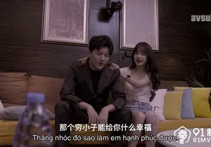 Bạn gái vụng trộm em ghệ để được dấn thân vào showbiz vietsub